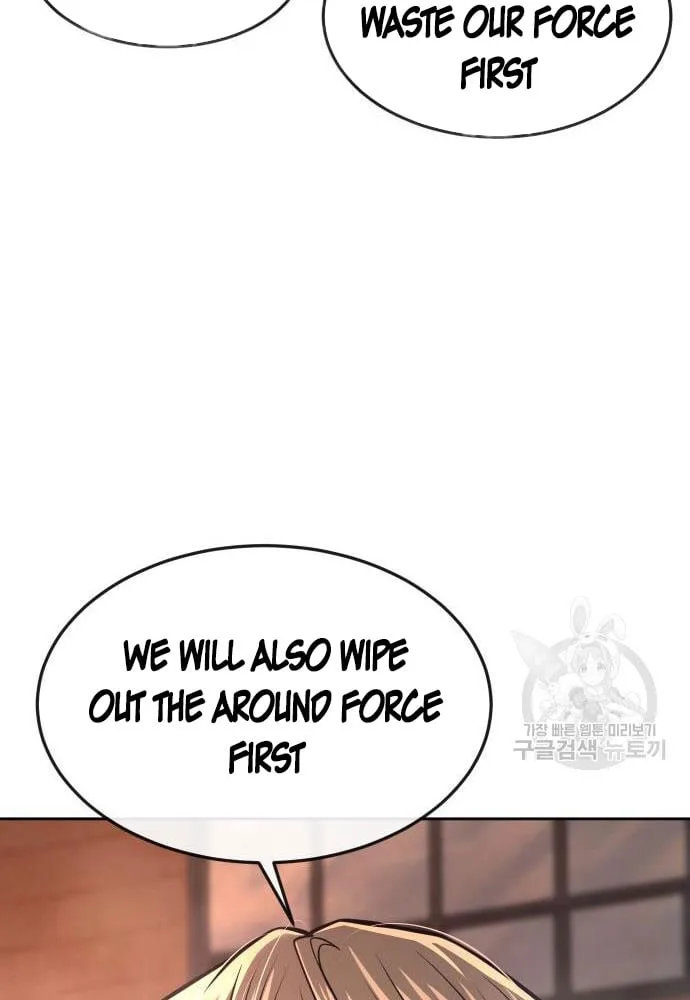 Quest Supremacy Chapter 58 page 54