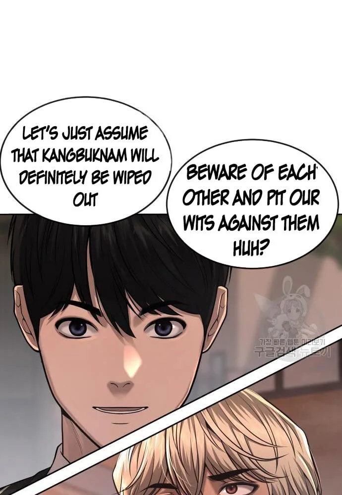 Quest Supremacy Chapter 58 page 60