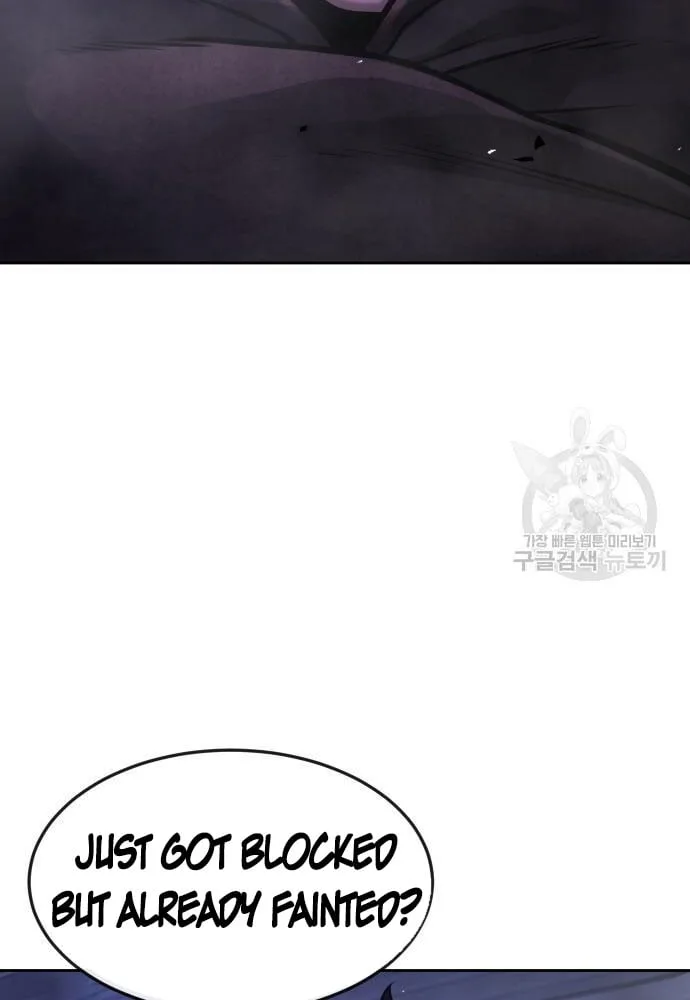 Quest Supremacy Chapter 58 page 121