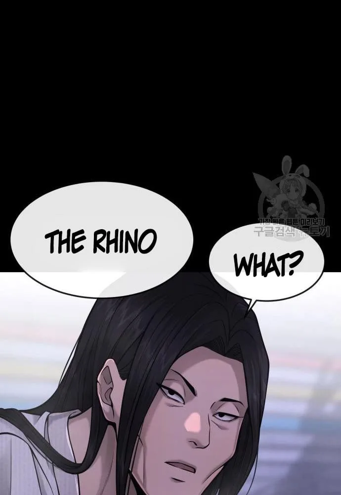 Quest Supremacy Chapter 58 page 136
