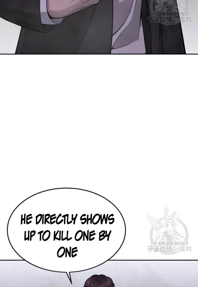 Quest Supremacy Chapter 58 page 146