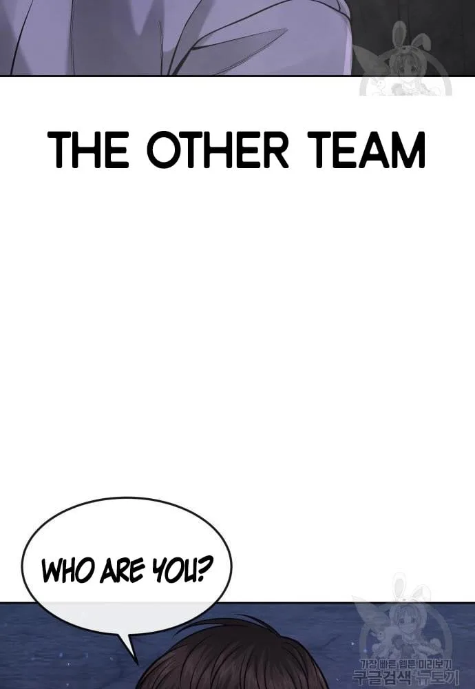 Quest Supremacy Chapter 58 page 158