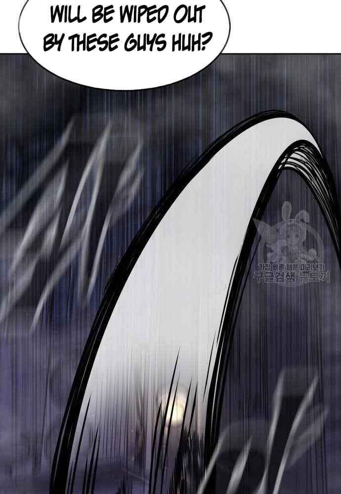 Quest Supremacy Chapter 58 page 125