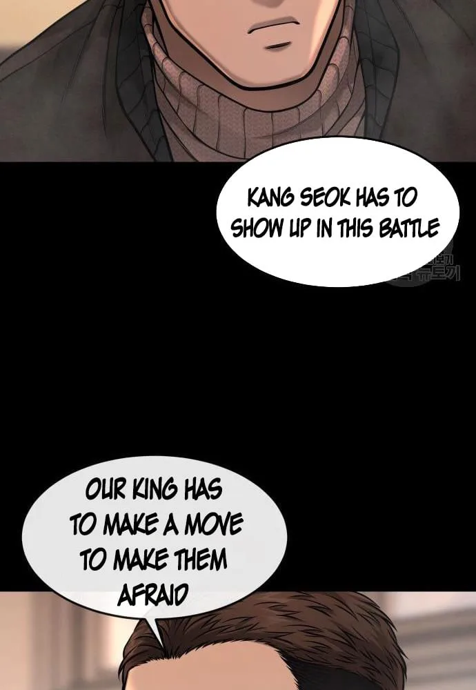 Quest Supremacy Chapter 58 page 106