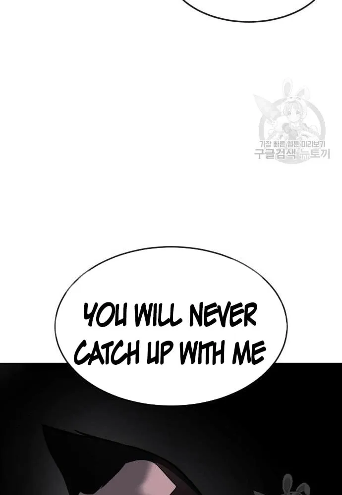 Quest Supremacy Chapter 58 page 74