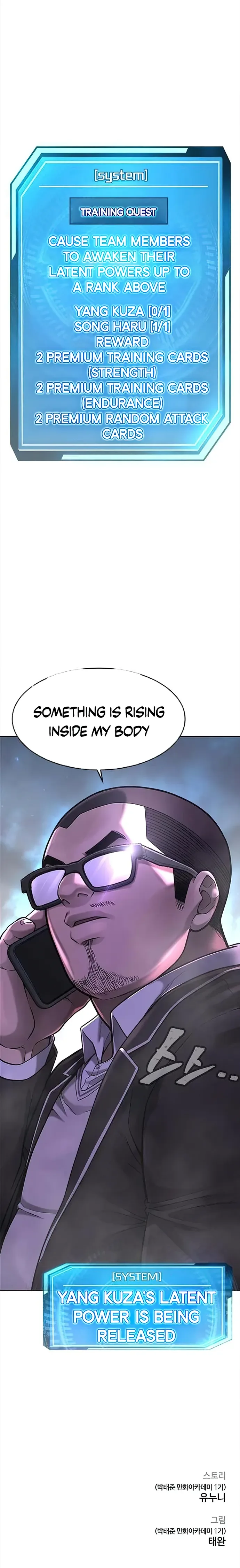Quest Supremacy Chapter 59 page 30