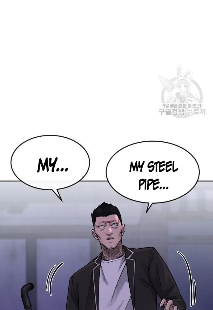 Quest Supremacy Chapter 58 page 114