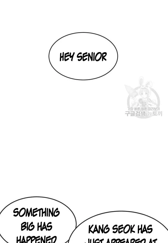Quest Supremacy Chapter 58 page 144