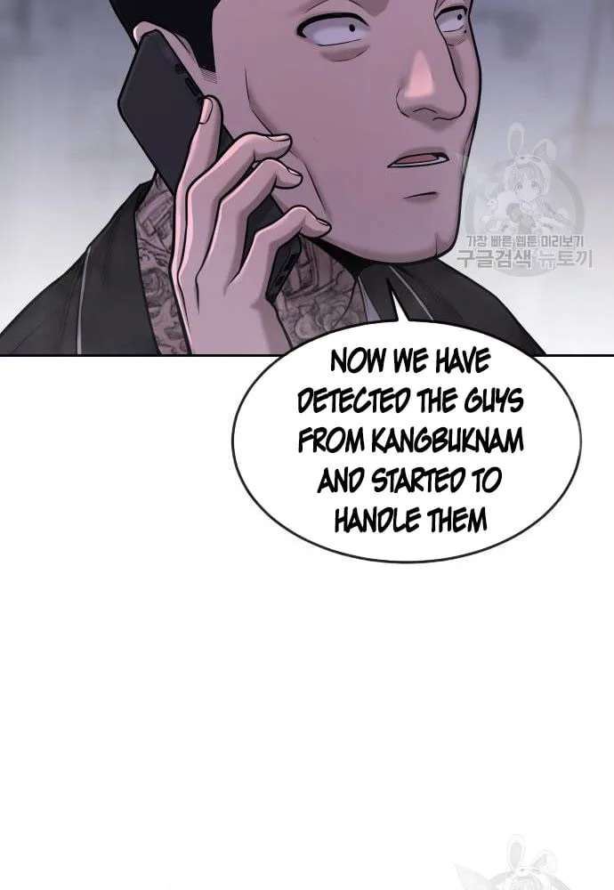 Quest Supremacy Chapter 58 page 84