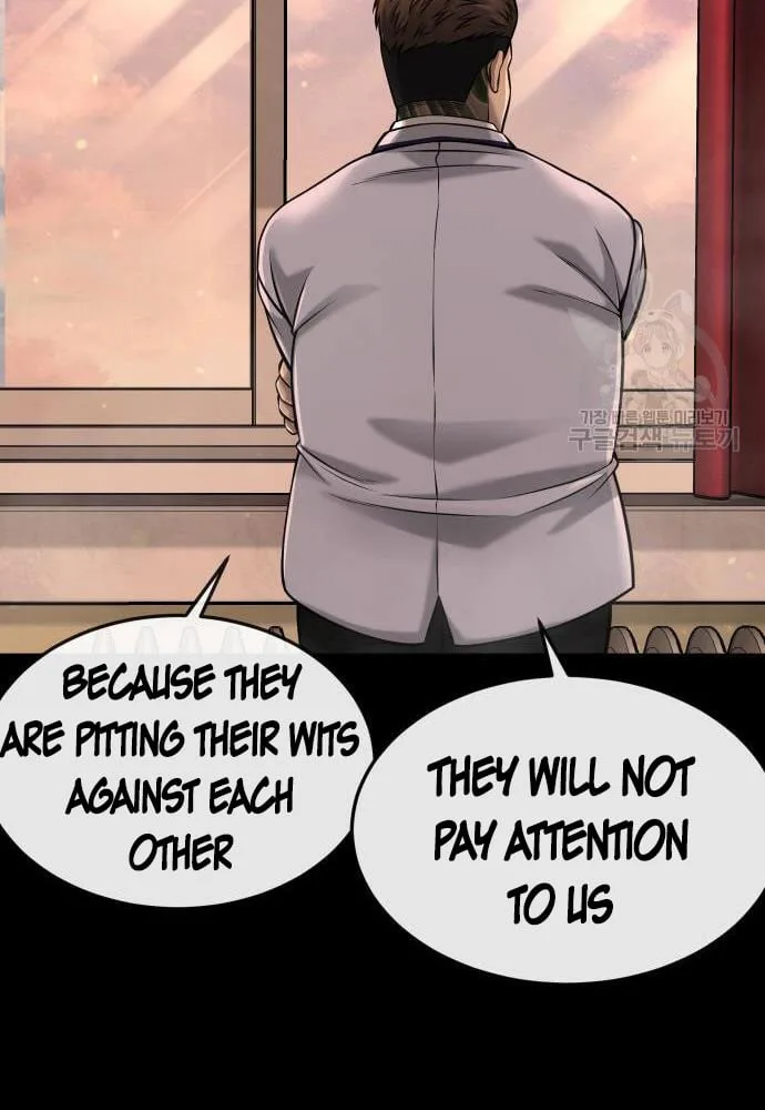 Quest Supremacy Chapter 58 page 102