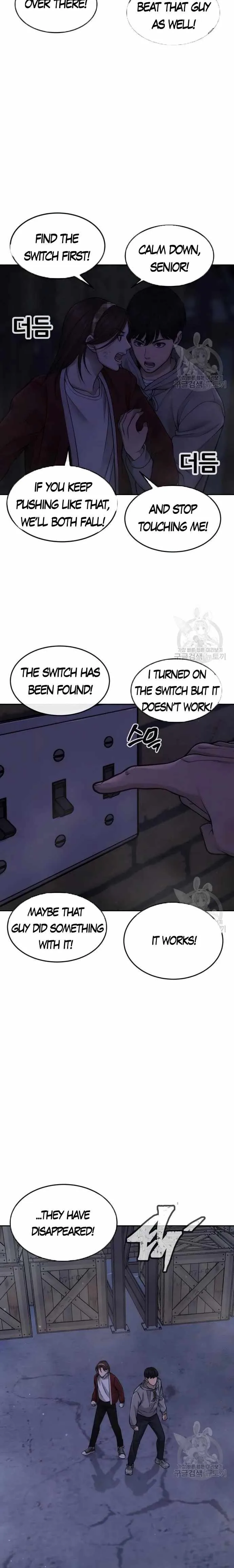 Quest Supremacy Chapter 55 page 22