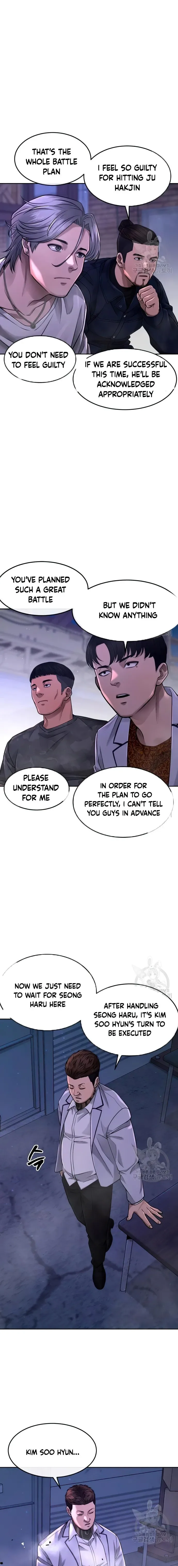 Quest Supremacy Chapter 63 page 14