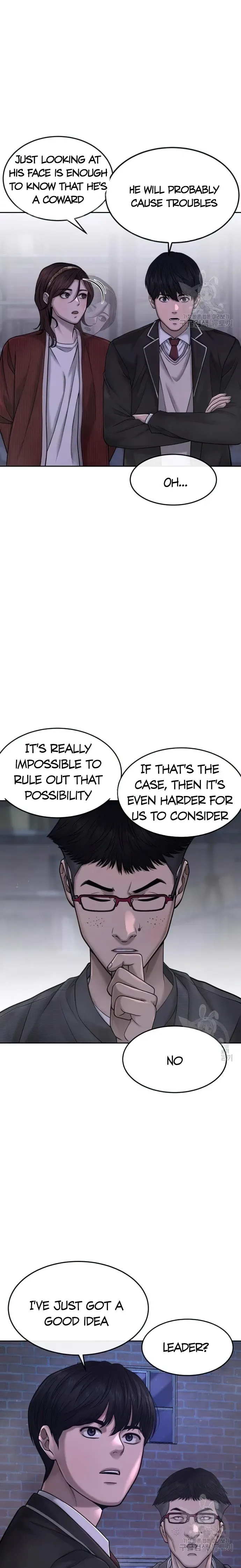 Quest Supremacy Chapter 62 page 6