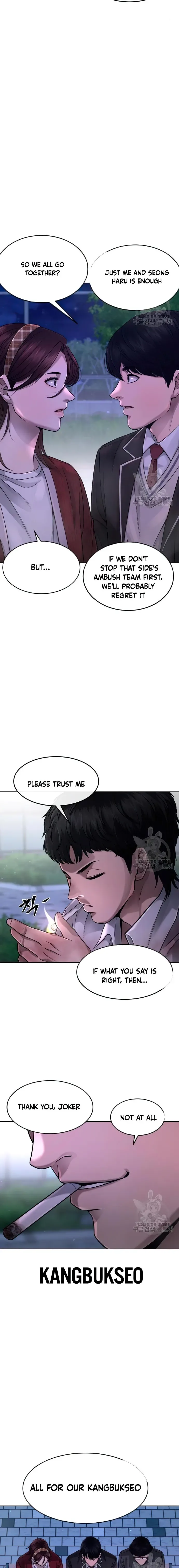 Quest Supremacy Chapter 63 page 12