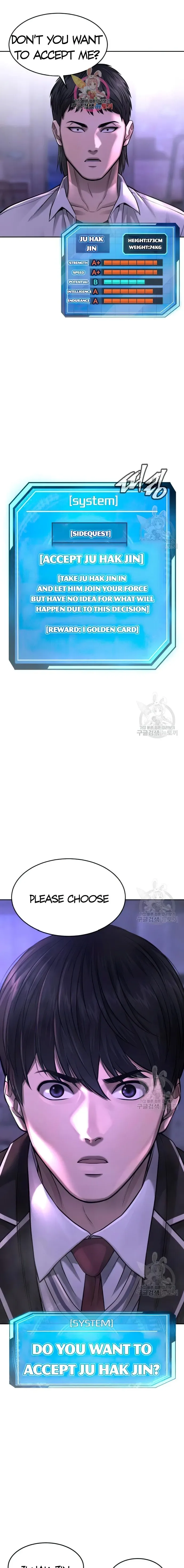 Quest Supremacy Chapter 62 page 2
