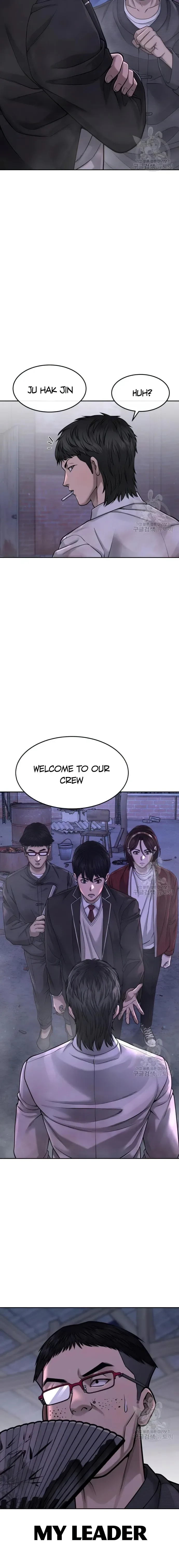 Quest Supremacy Chapter 62 page 7