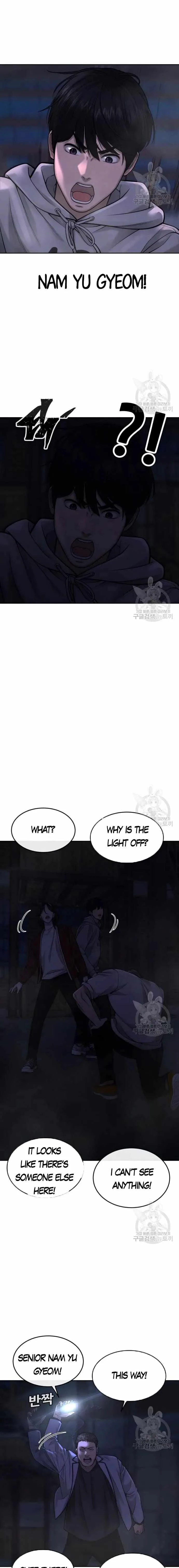 Quest Supremacy Chapter 55 page 21