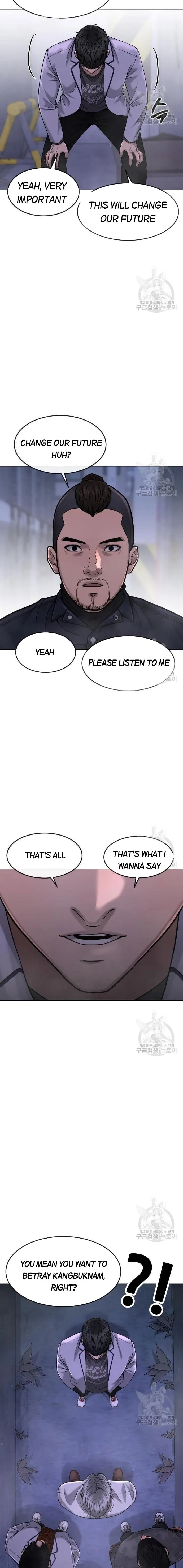 Quest Supremacy Chapter 61 page 3