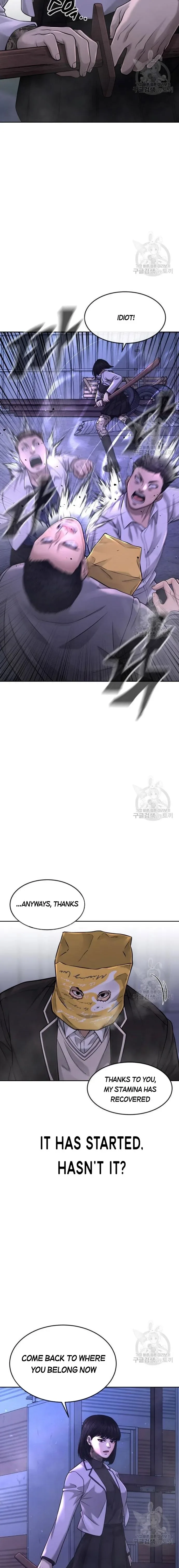 Quest Supremacy Chapter 61 page 14