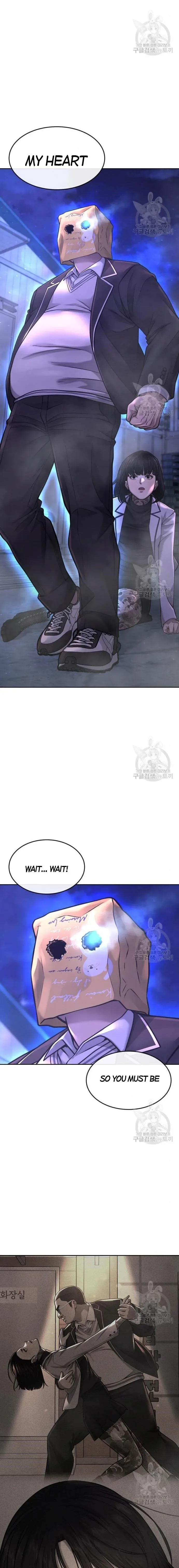Quest Supremacy Chapter 61 page 8