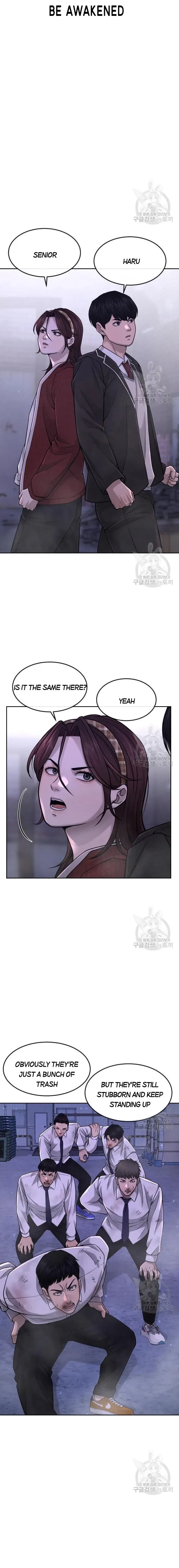 Quest Supremacy Chapter 61 page 24