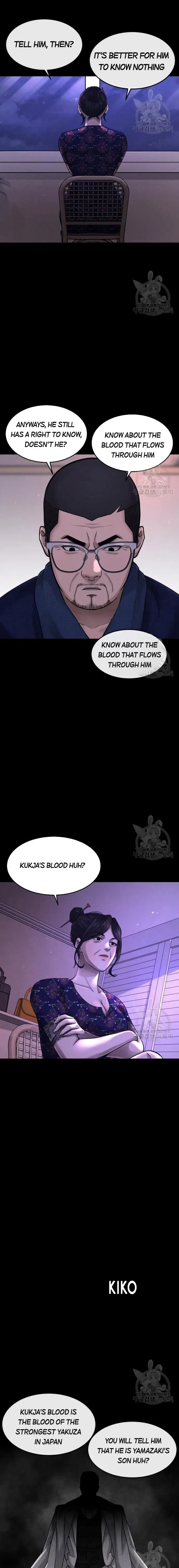 Quest Supremacy Chapter 61 page 20