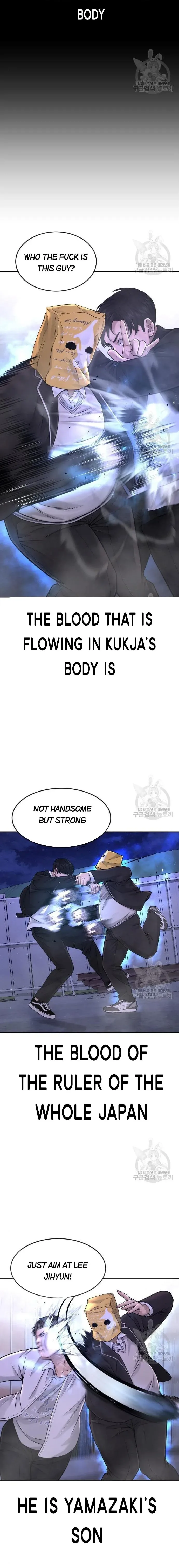 Quest Supremacy Chapter 61 page 22