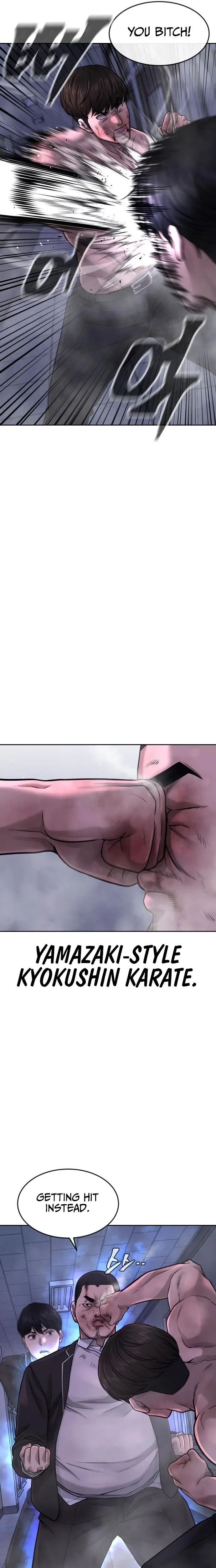 Quest Supremacy Chapter 68 page 6