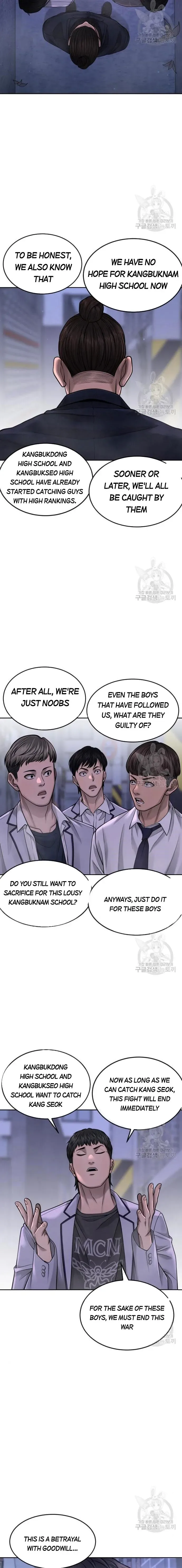 Quest Supremacy Chapter 61 page 4