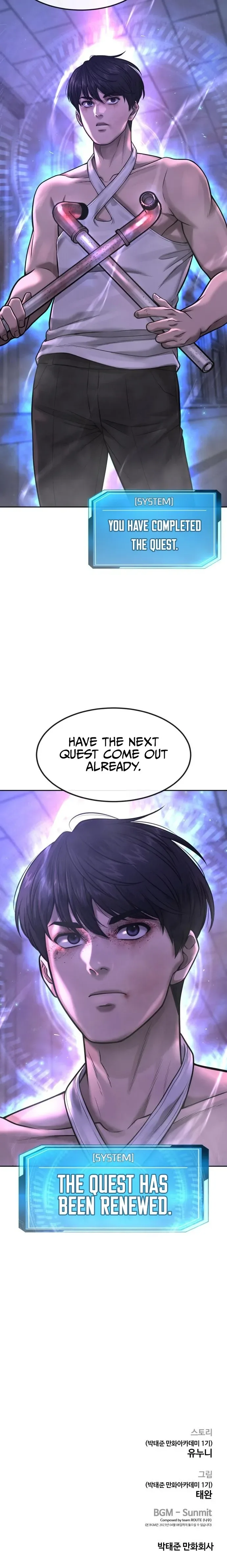 Quest Supremacy Chapter 68 page 35