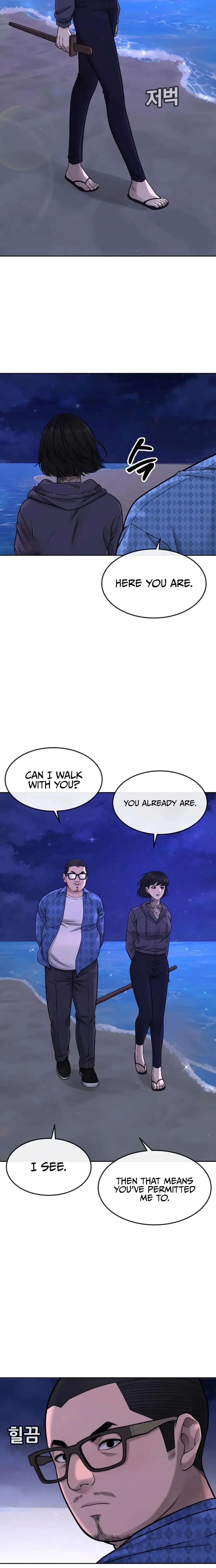 Quest Supremacy Chapter 72 page 19