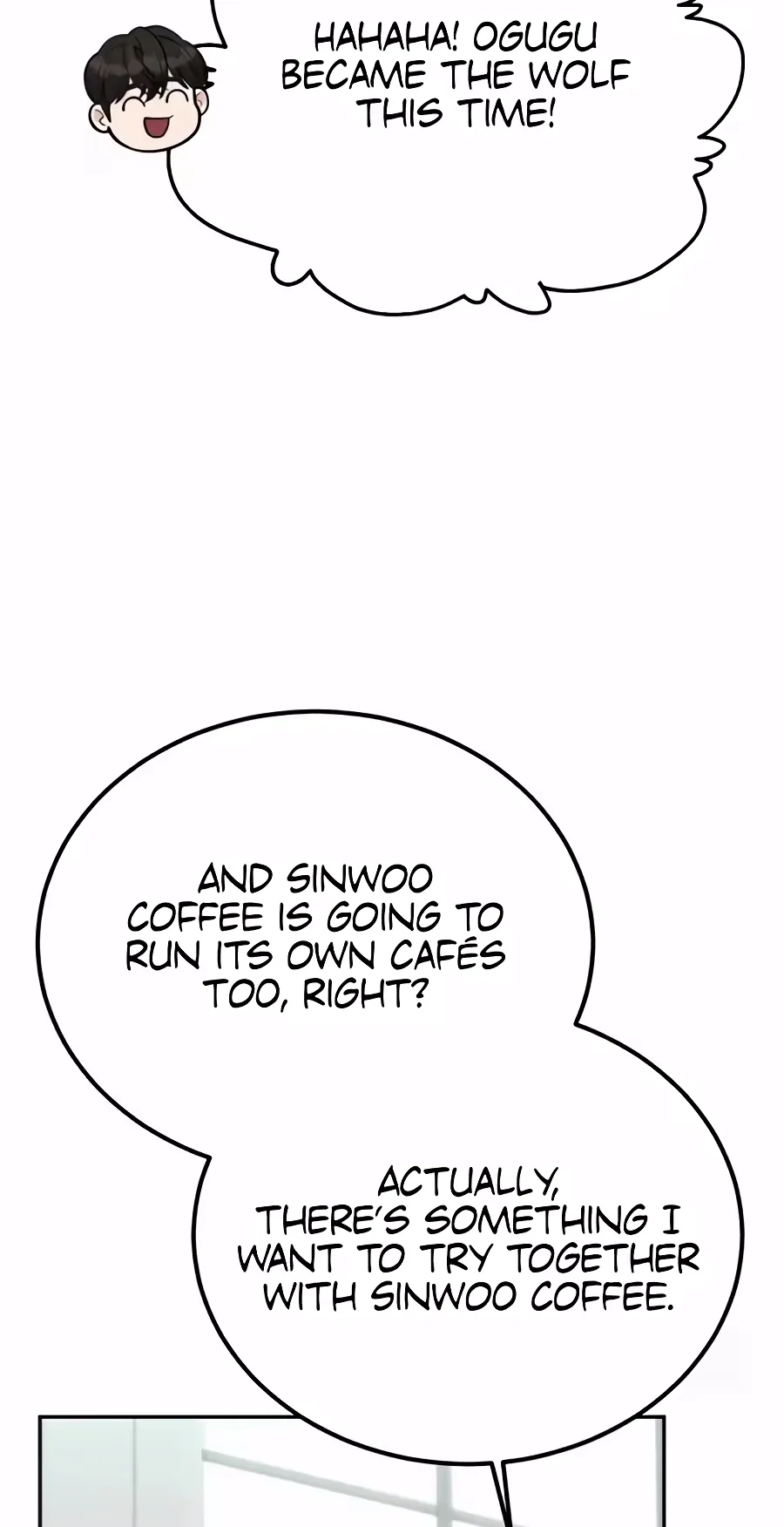 Reincarnated as a New Employee Chapter 108 page 14