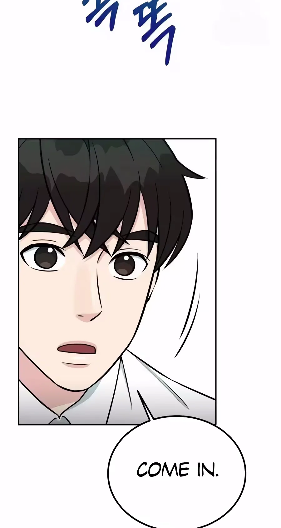 Reincarnated as a New Employee Chapter 108 page 25