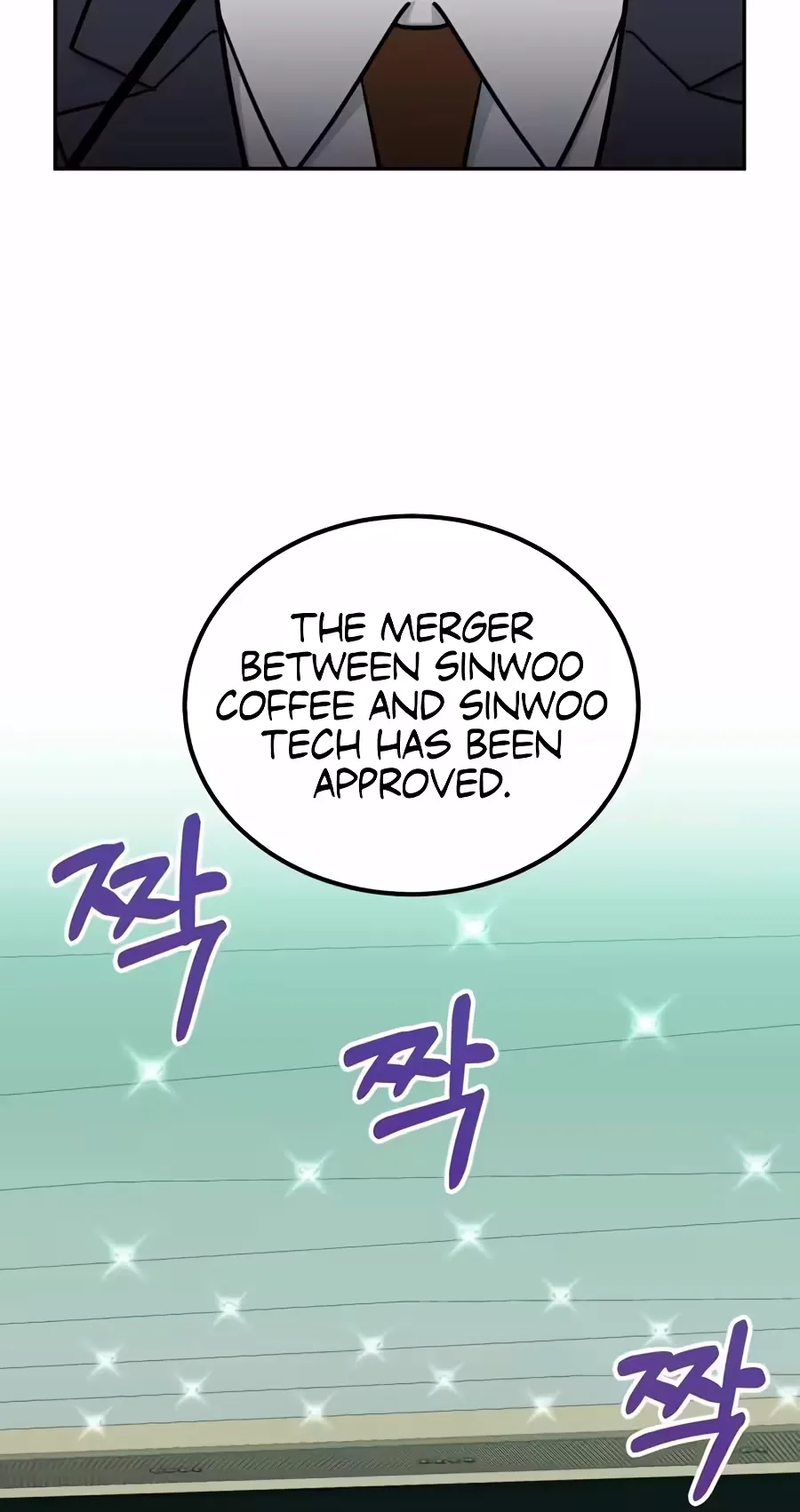 Reincarnated as a New Employee Chapter 108 page 4