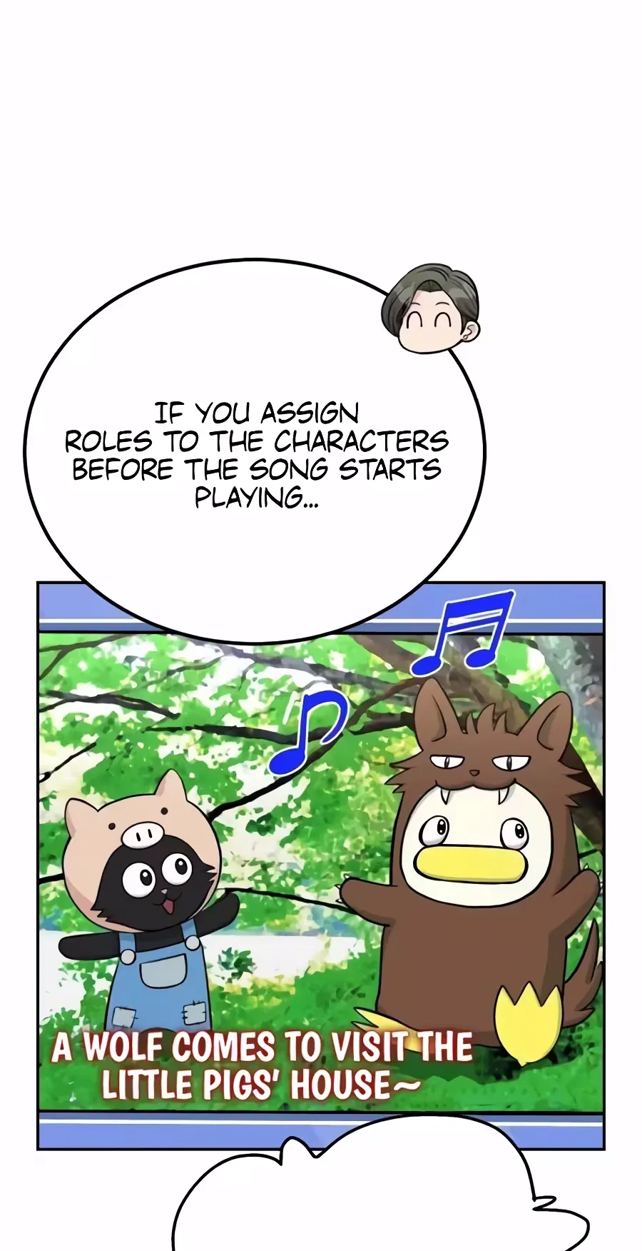 Reincarnated as a New Employee Chapter 108 page 13
