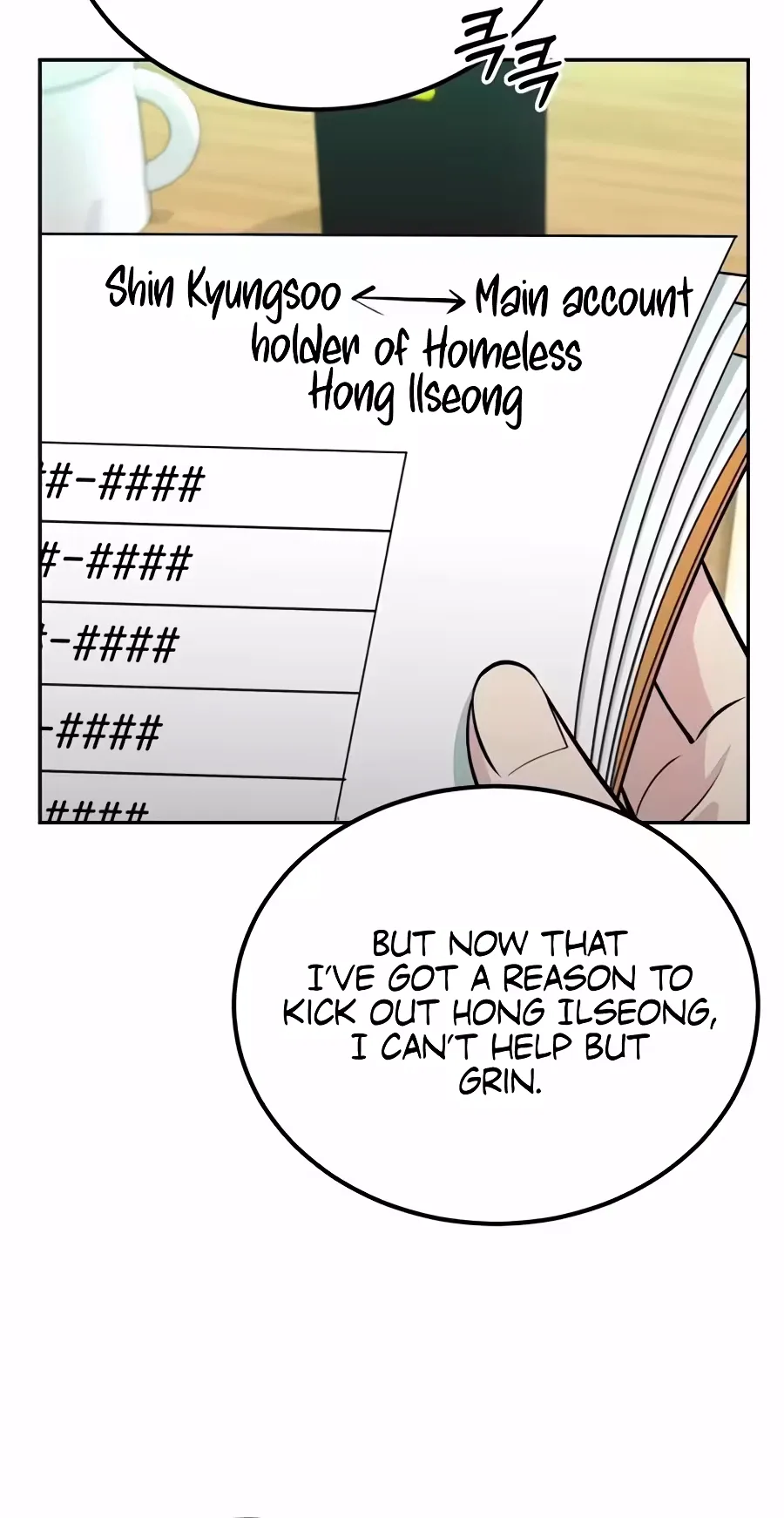 Reincarnated as a New Employee Chapter 108 page 38