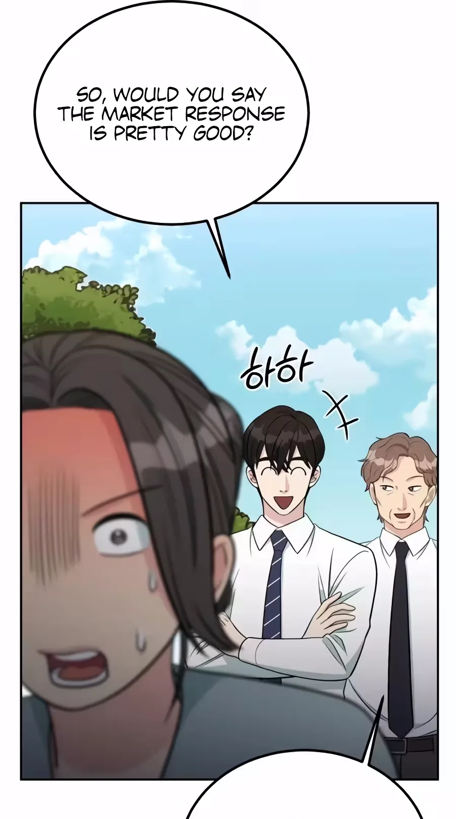 Reincarnated as a New Employee Chapter 108 page 78