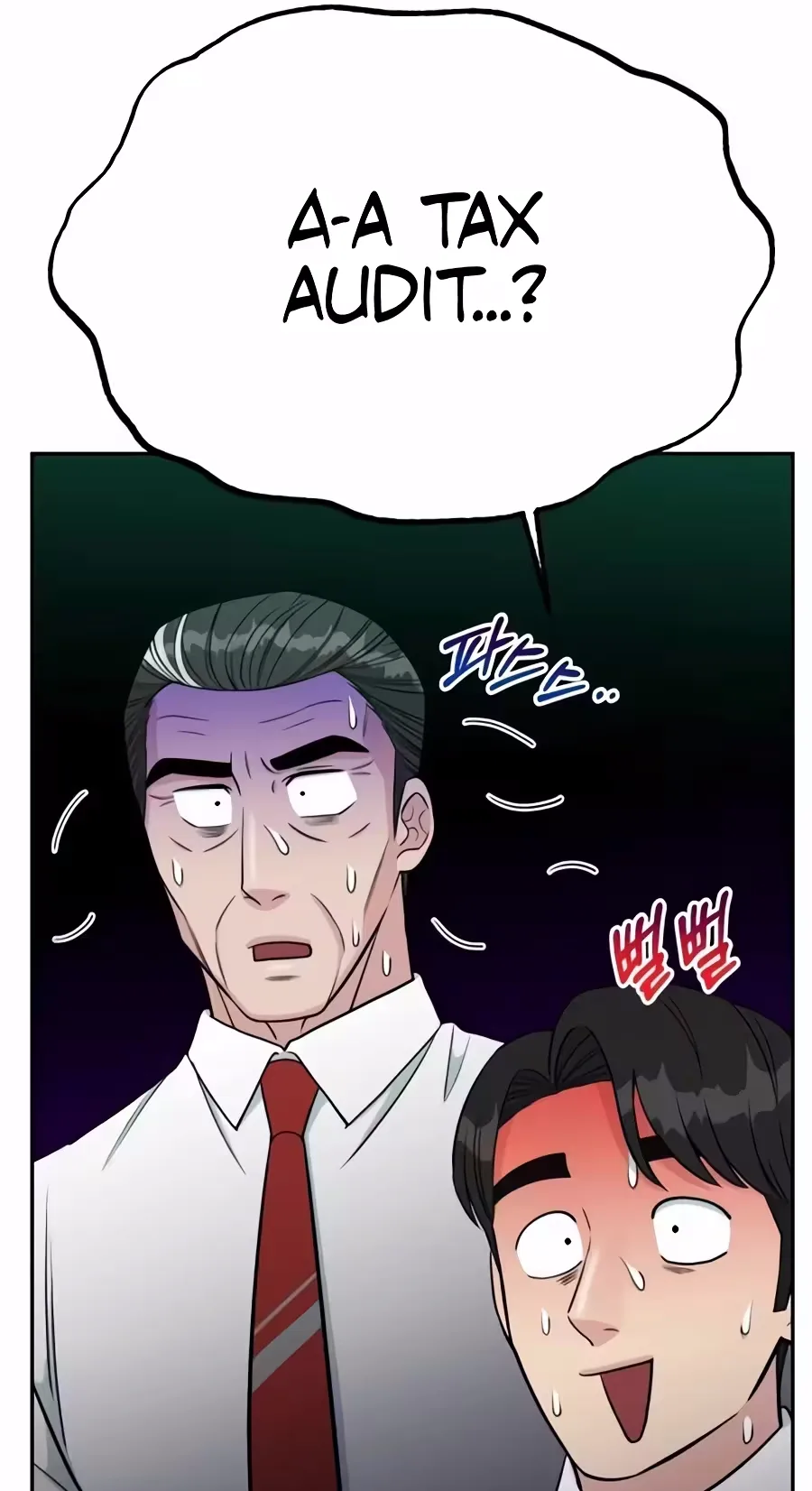Reincarnated as a New Employee Chapter 108 page 62