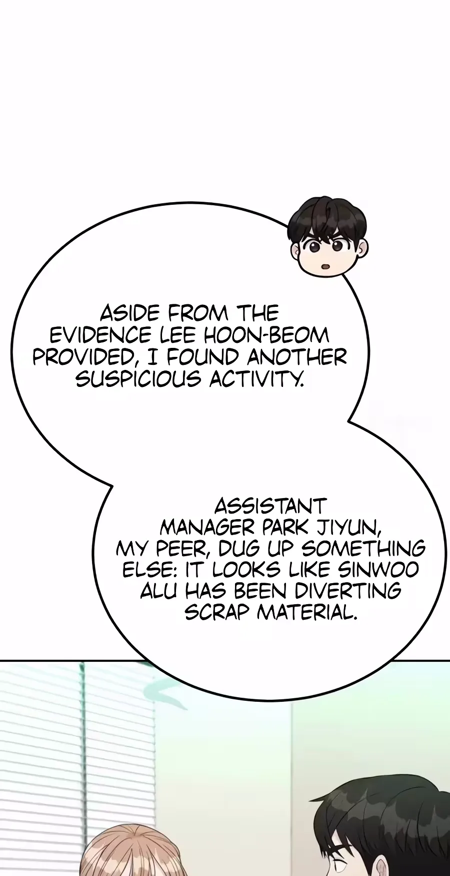 Reincarnated as a New Employee Chapter 108 page 49