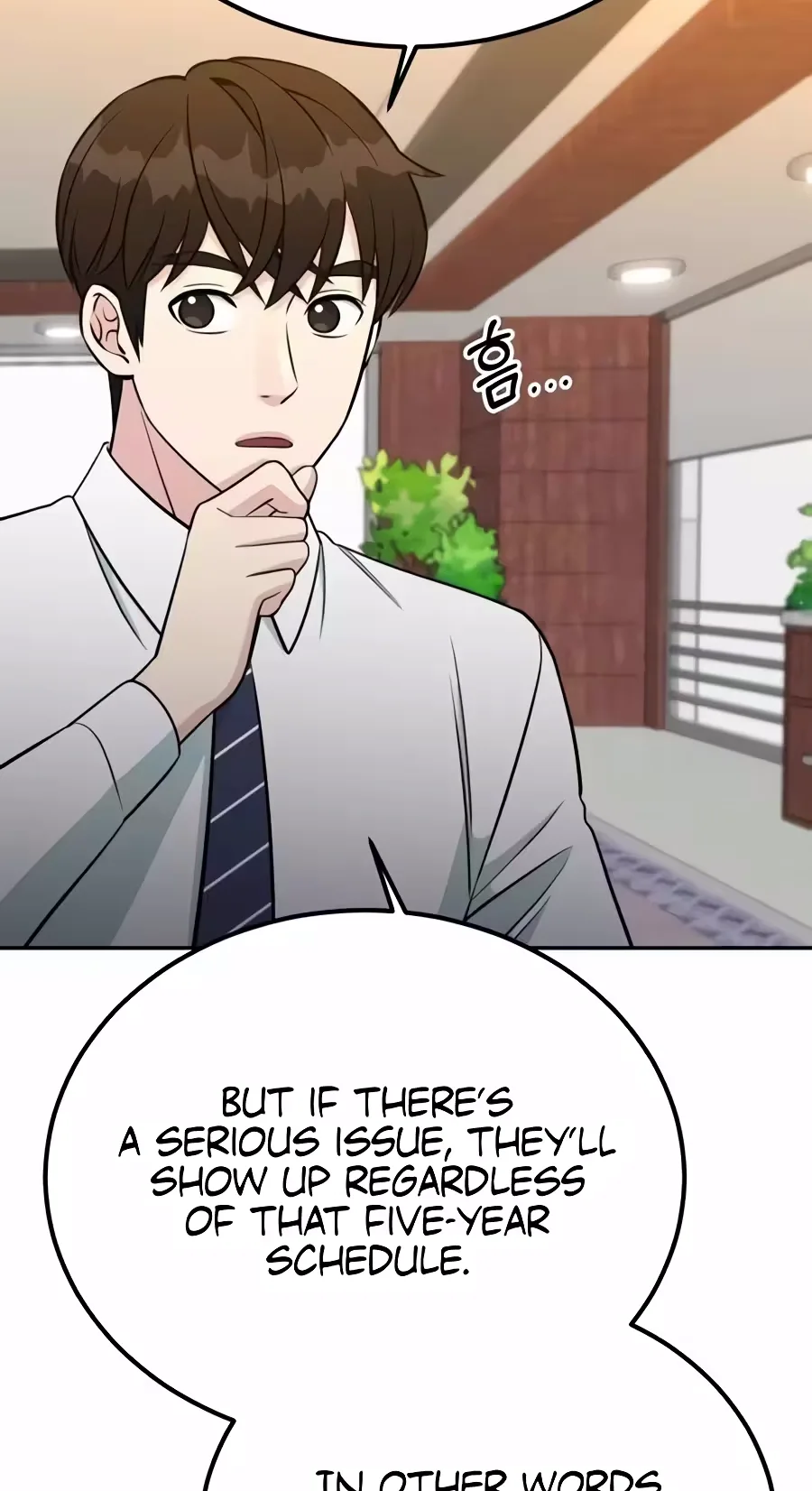 Reincarnated as a New Employee Chapter 108 page 64