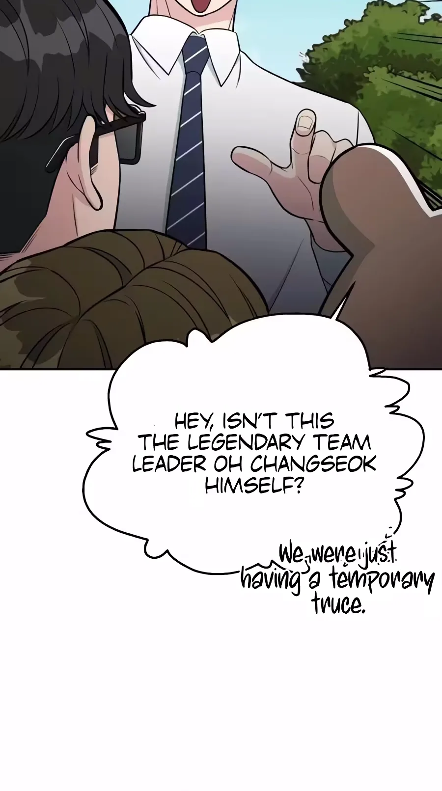 Reincarnated as a New Employee Chapter 108 page 85