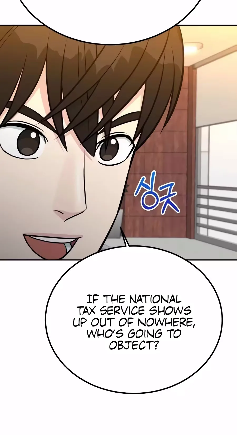 Reincarnated as a New Employee Chapter 108 page 67