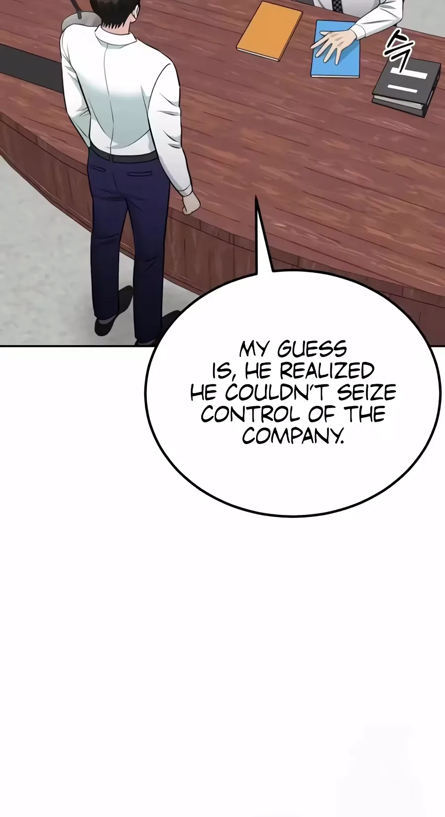 Reincarnated as a New Employee Chapter 108 page 45