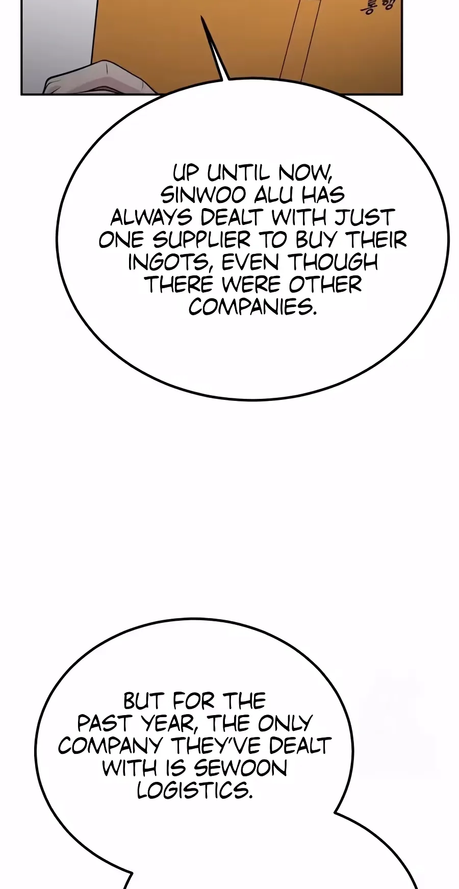 Reincarnated as a New Employee Chapter 108 page 34