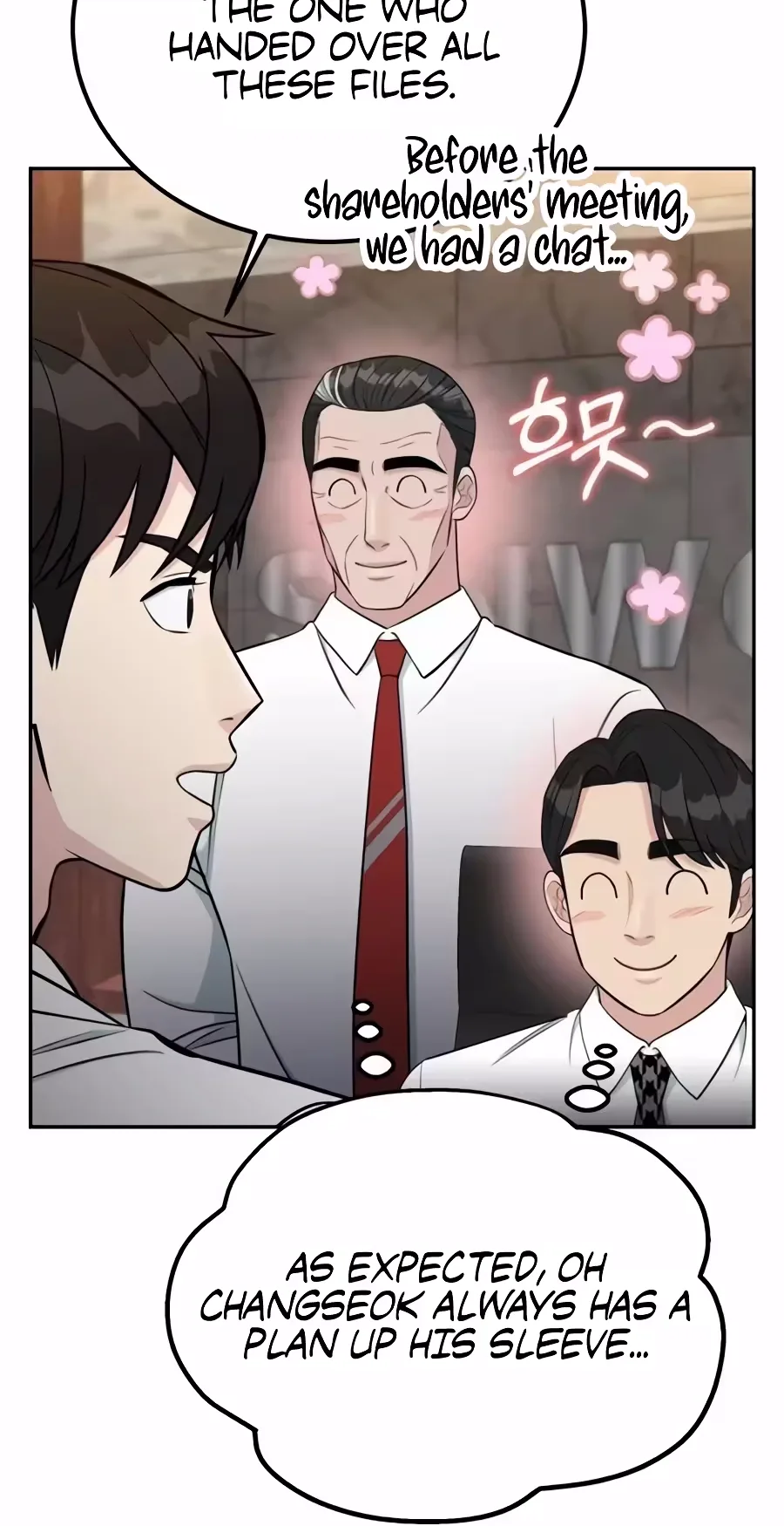 Reincarnated as a New Employee Chapter 108 page 48