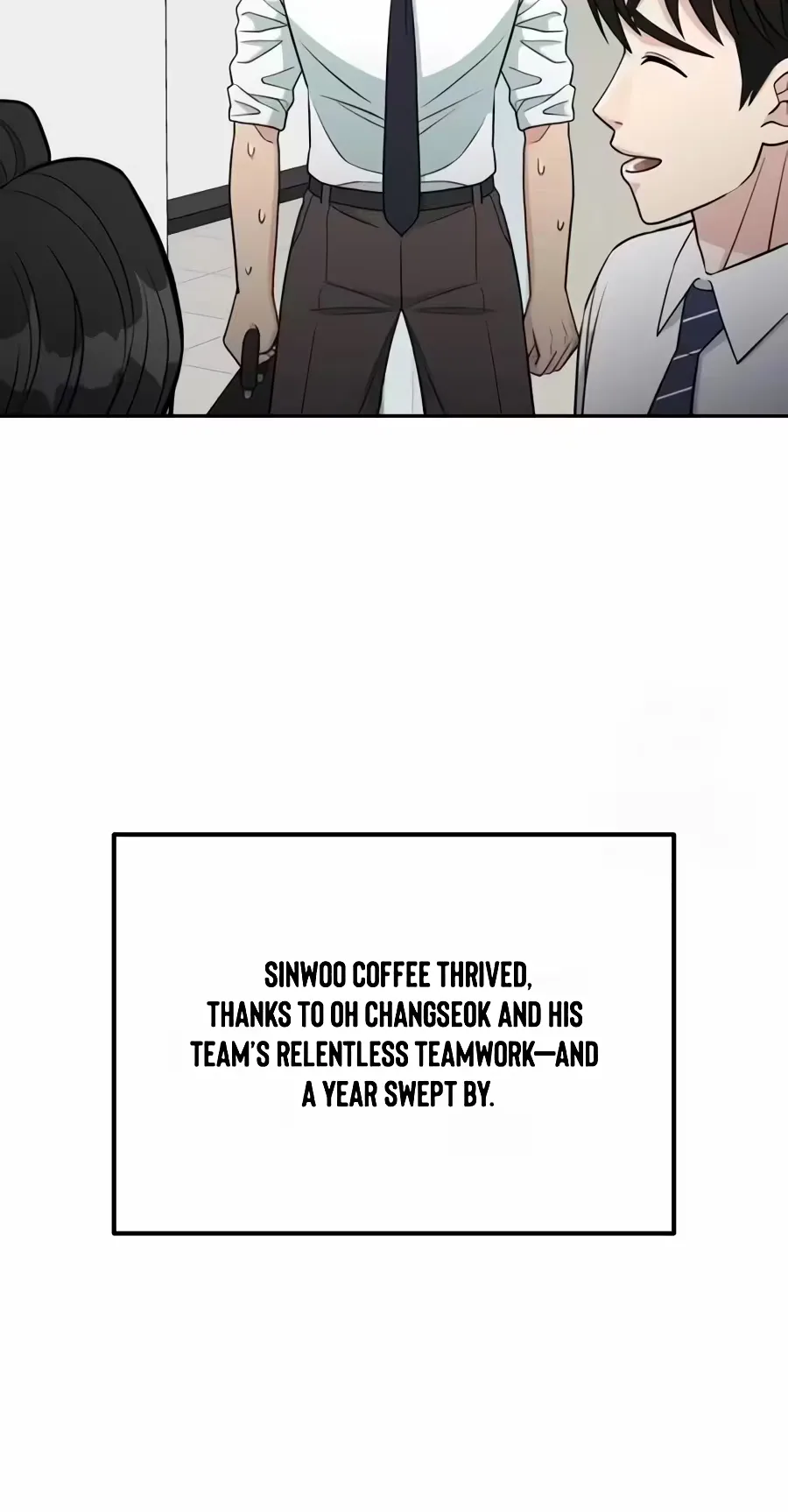Reincarnated as a New Employee Chapter 107 page 13