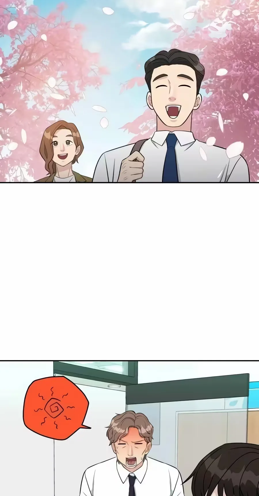 Reincarnated as a New Employee Chapter 107 page 12