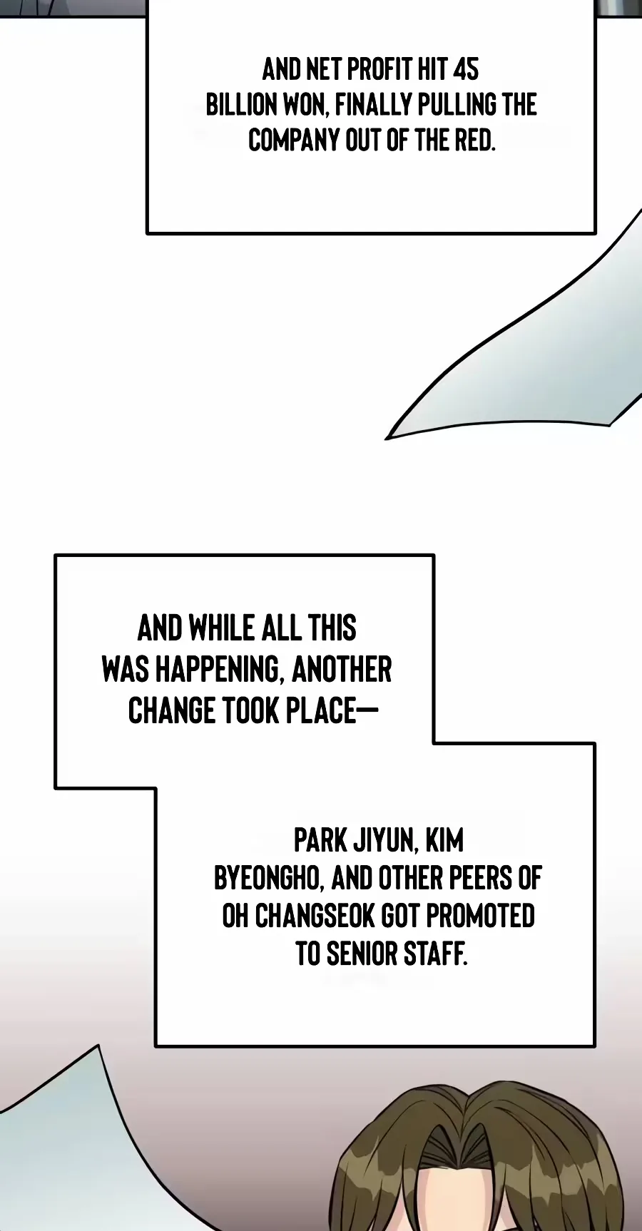 Reincarnated as a New Employee Chapter 107 page 15