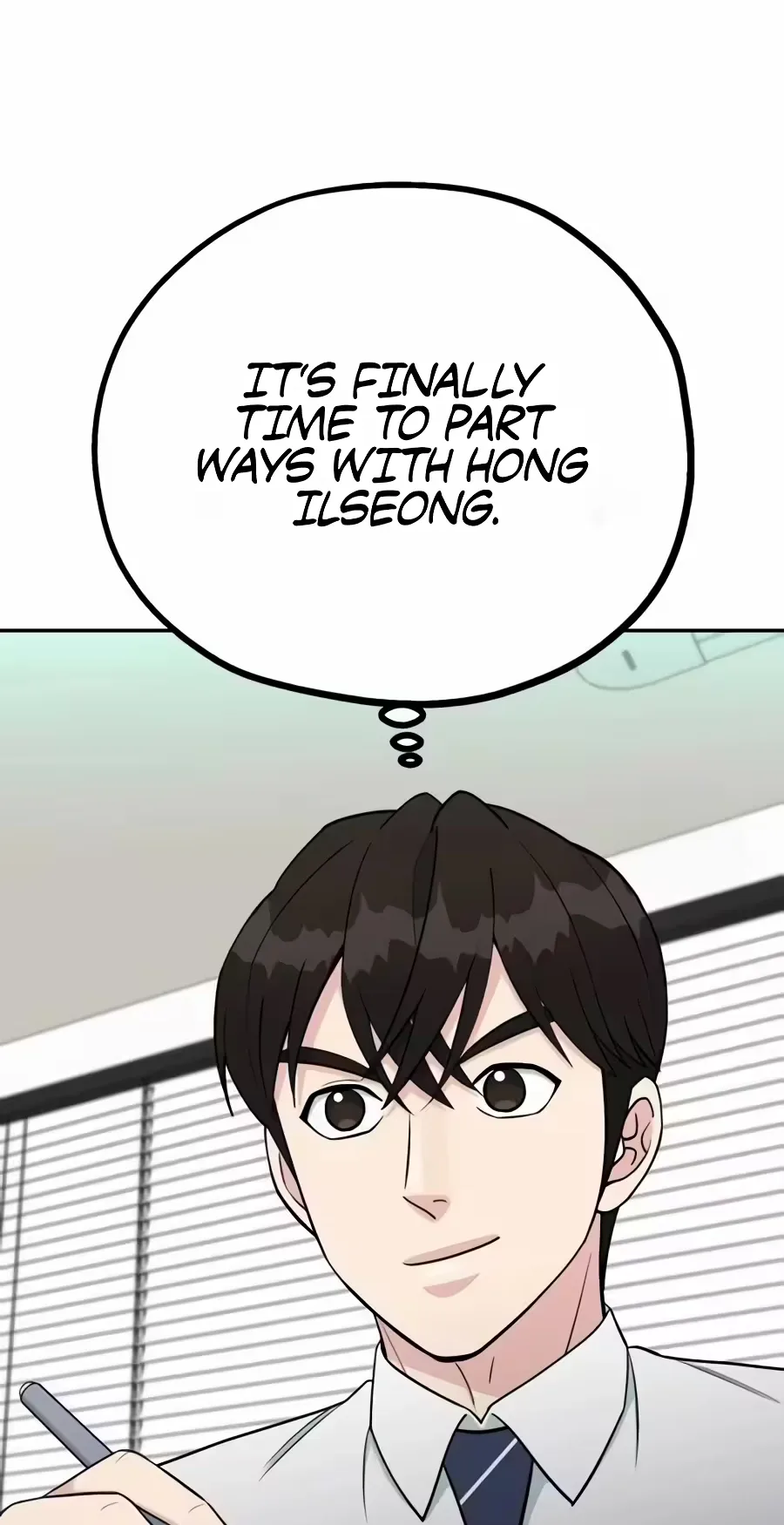 Reincarnated as a New Employee Chapter 107 page 19