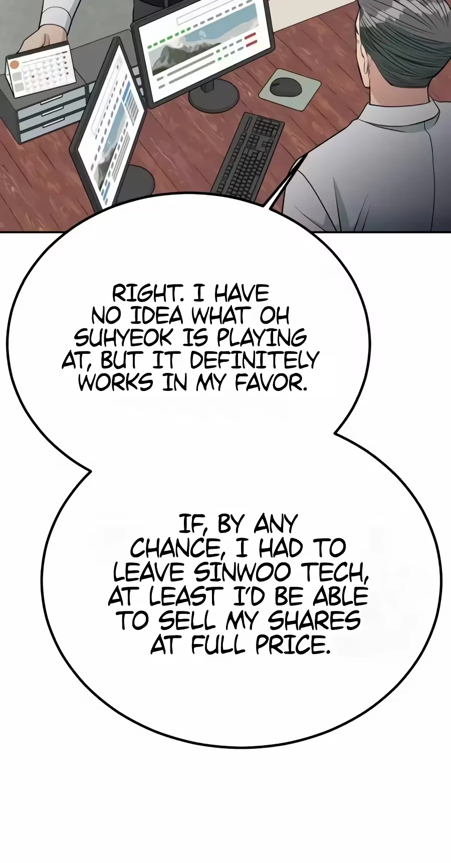 Reincarnated as a New Employee Chapter 107 page 26